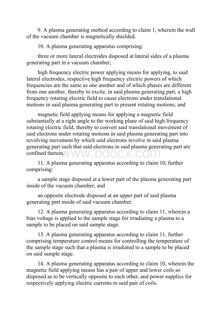 Method and apparatus for generating highly dense uniform plasma in a high frequency electric fieldWord格式.docx_第3页