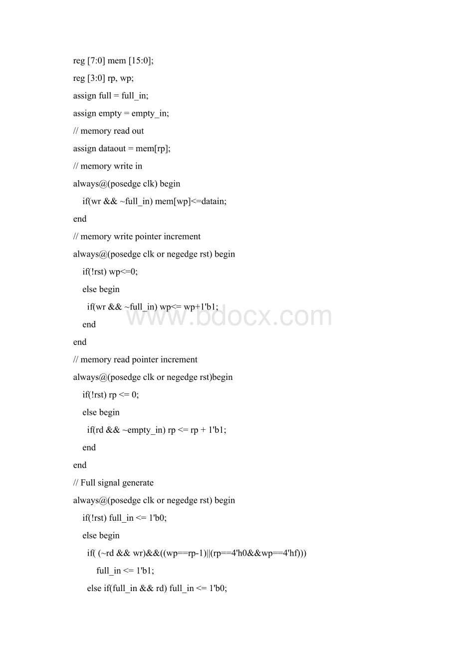 同步FIFO和异步FIFO的Verilog实现.docx_第2页