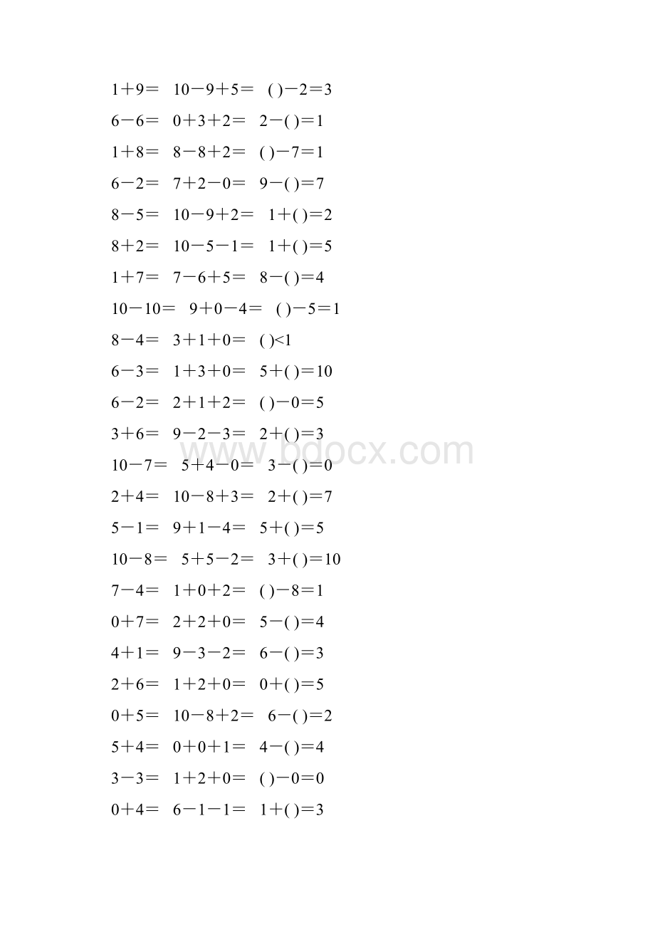 人教版一年级数学上册第五单元10以内加减法口算题卡103.docx_第3页