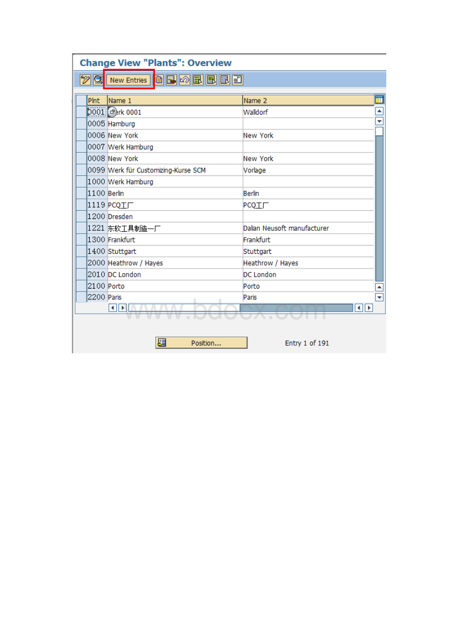 SAPPP系统配置文档.docx_第3页