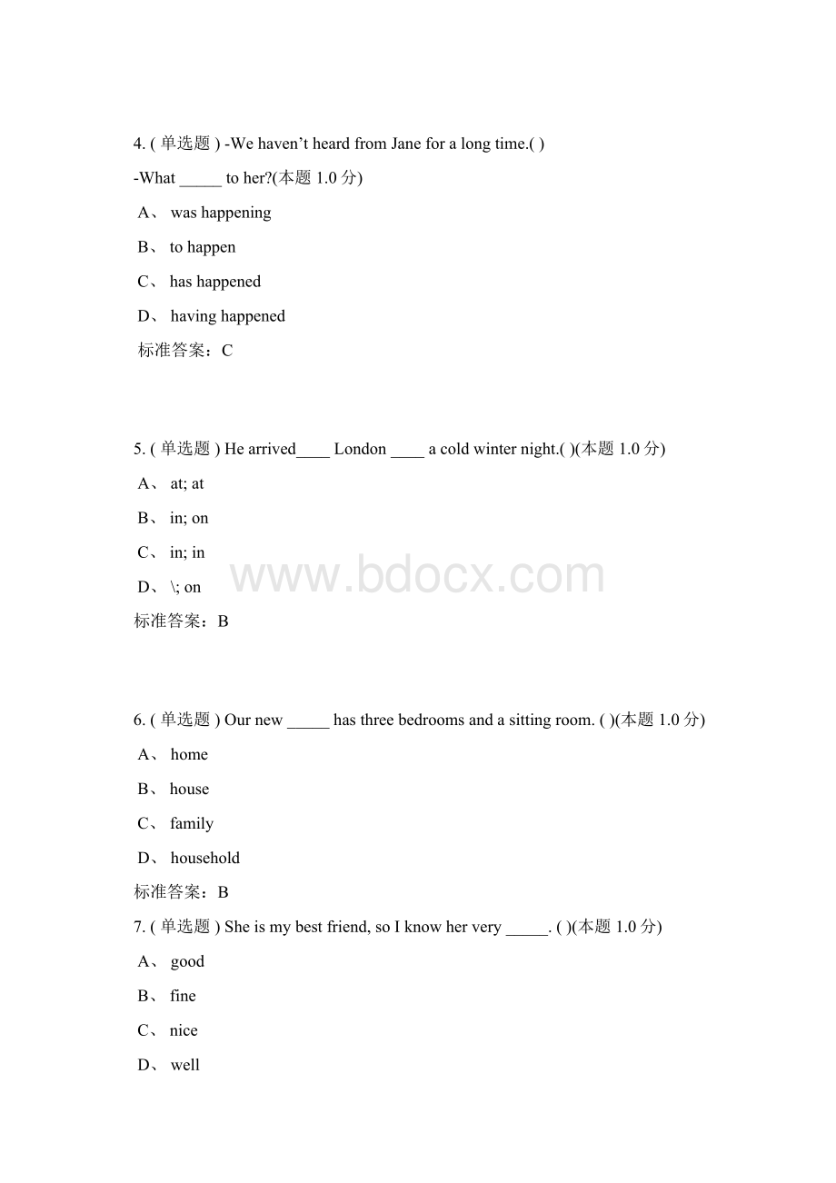 南阳理工成教大学英语3试题及答案.docx_第2页