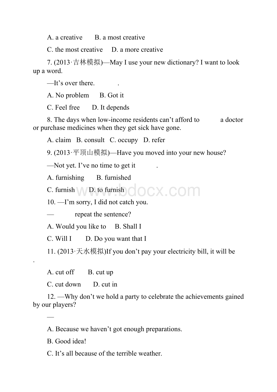 高考英语 Unit 2 Healthy eating课时作业 新人教版必修3Word下载.docx_第2页