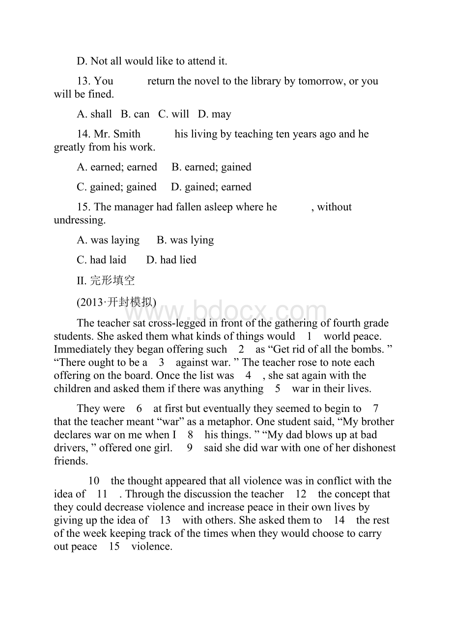 高考英语 Unit 2 Healthy eating课时作业 新人教版必修3Word下载.docx_第3页