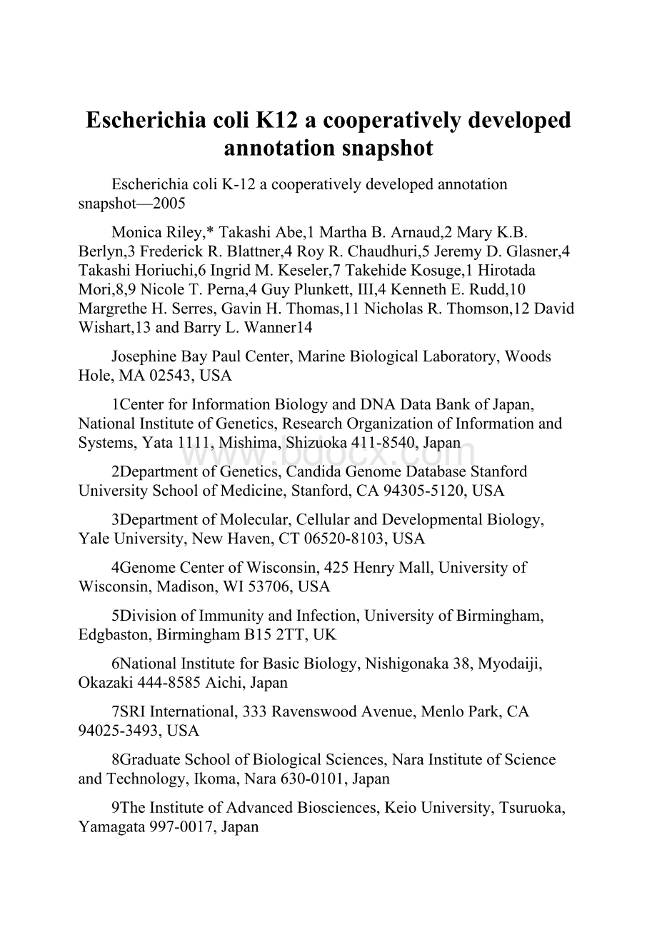 Escherichia coli K12 a cooperatively developed annotation snapshot.docx_第1页
