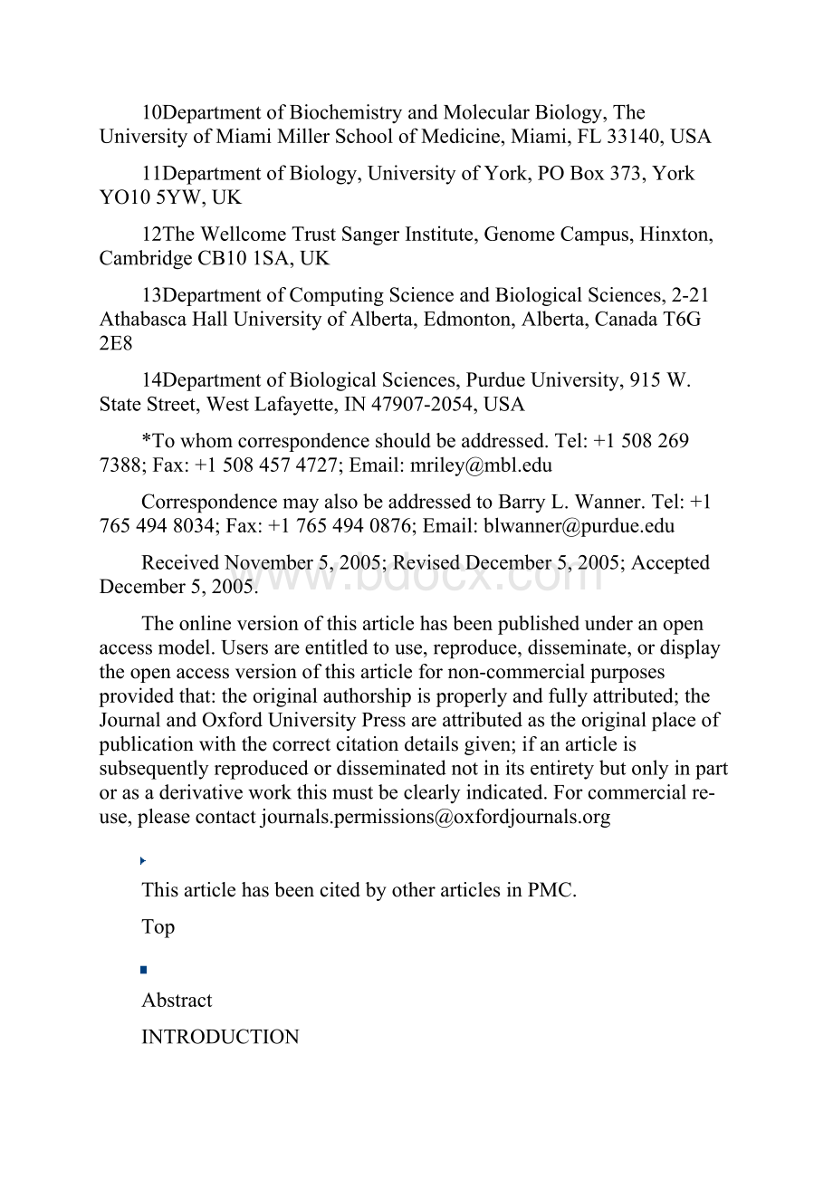 Escherichia coli K12 a cooperatively developed annotation snapshotWord格式文档下载.docx_第2页