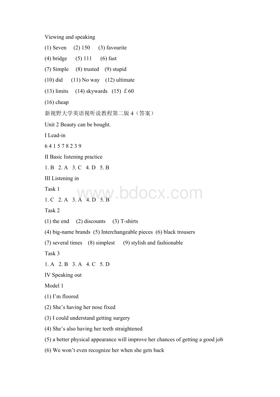 新视野大学英语视听说教程第二版4参考答案Word下载.docx_第3页