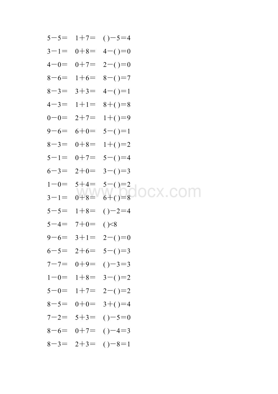 人教版一年级数学上册第五单元口算题卡32.docx_第2页