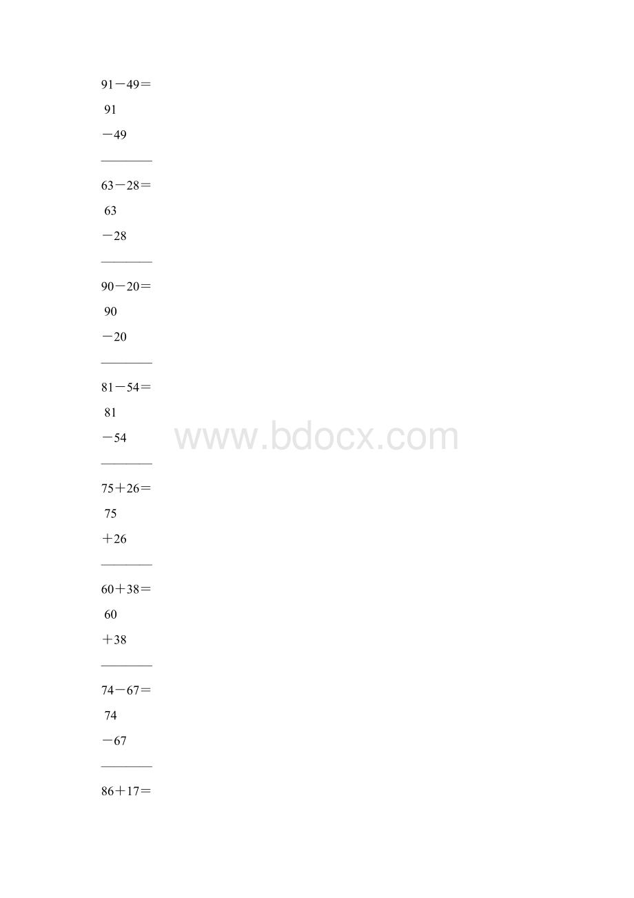 二年级数学上册竖式计算练习题103Word格式文档下载.docx_第3页