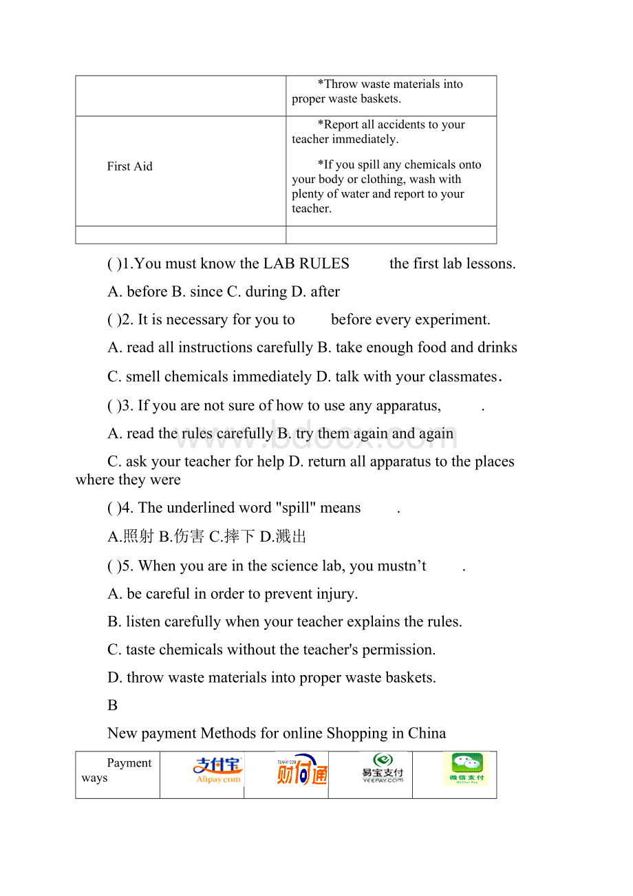 人教版中考英语阅读理解提升练习精选试题 精编Word版.docx_第2页