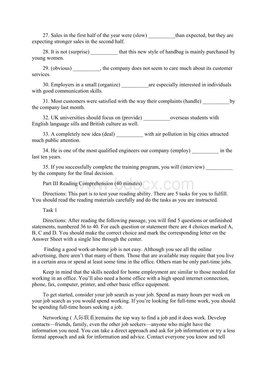 新级英语A题共英语应用能力考试.docx_第2页