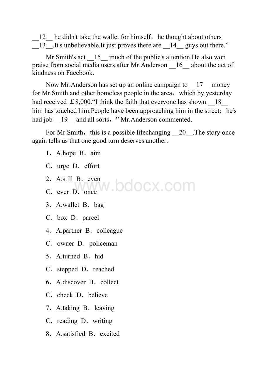 高考二轮专题复习英语必刷题 考前必刷5Word文件下载.docx_第2页