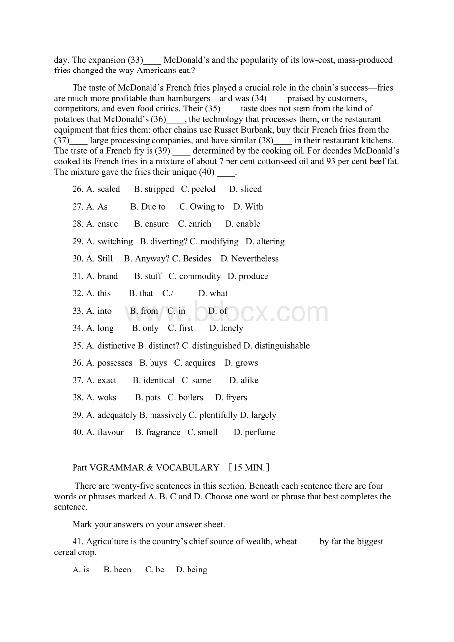 英语专业四级考试真题及答案Word格式文档下载.docx_第2页