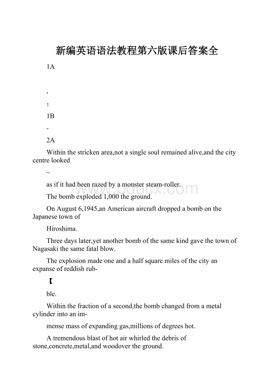 新编英语语法教程第六版课后答案全.docx_第1页