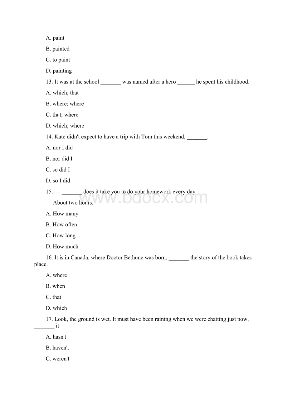 高考英语特殊句式专练100题.docx_第3页