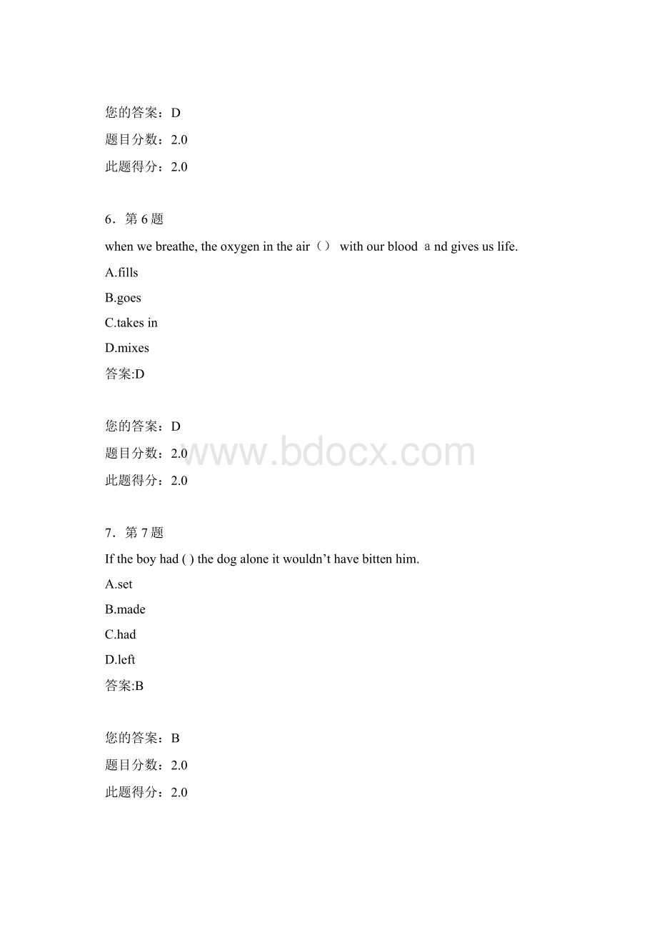 最新春《大学英语精读1》平时作业资料Word格式文档下载.docx_第3页