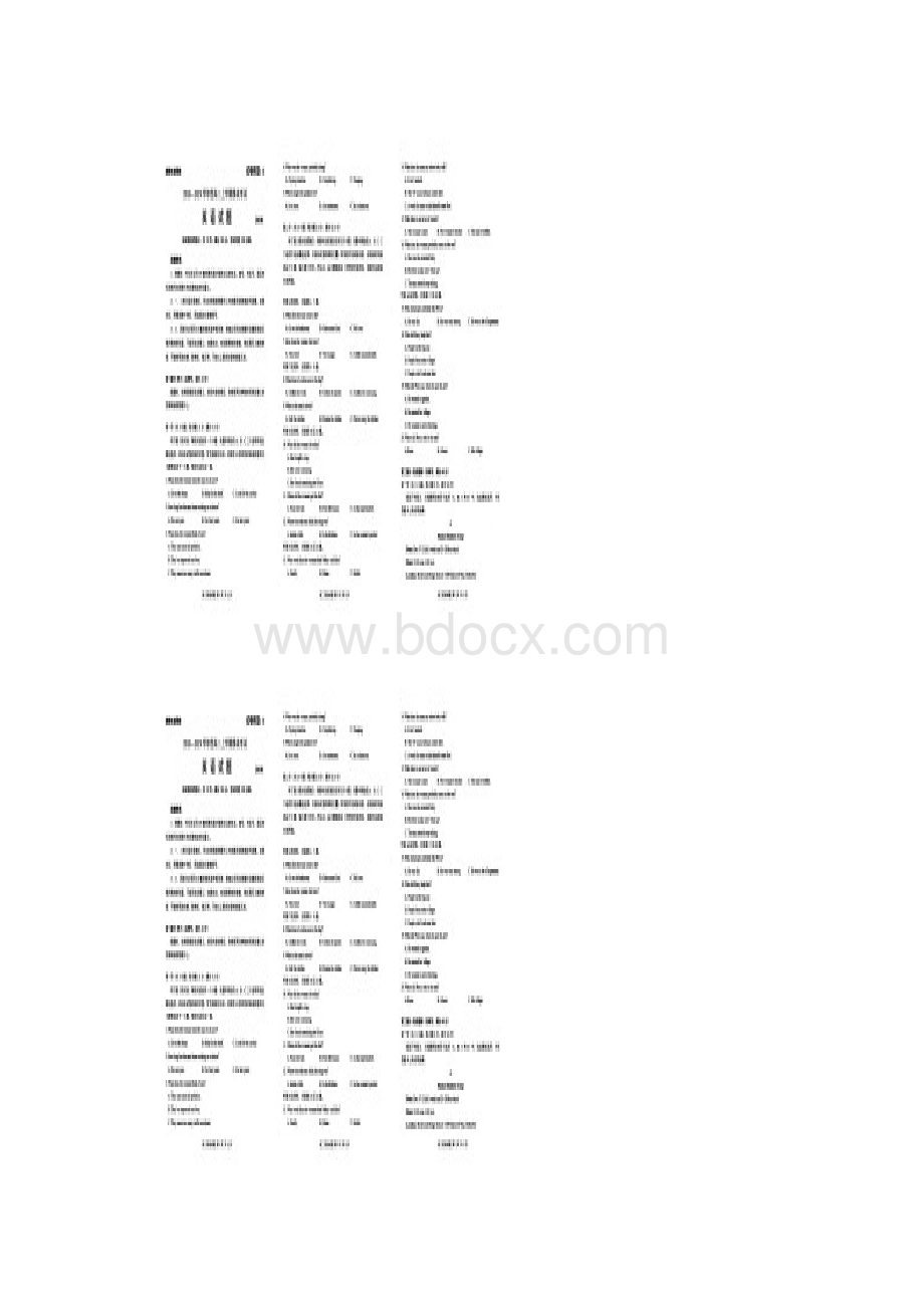 山东省日照市学年高二上学期期末模块考试英语试题扫描版无答案.docx_第2页