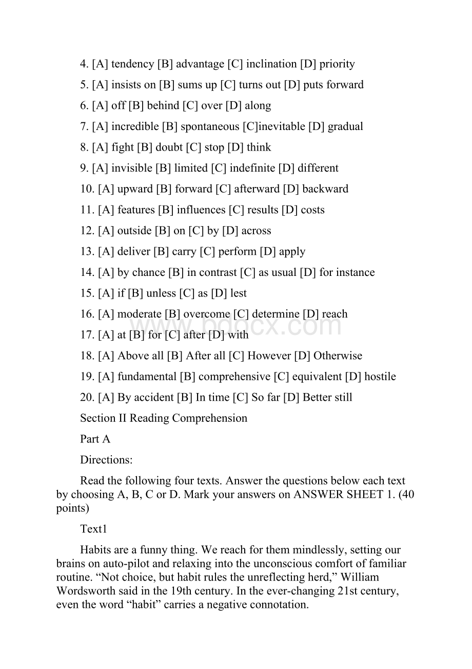 考研英语真题及答案.docx_第2页