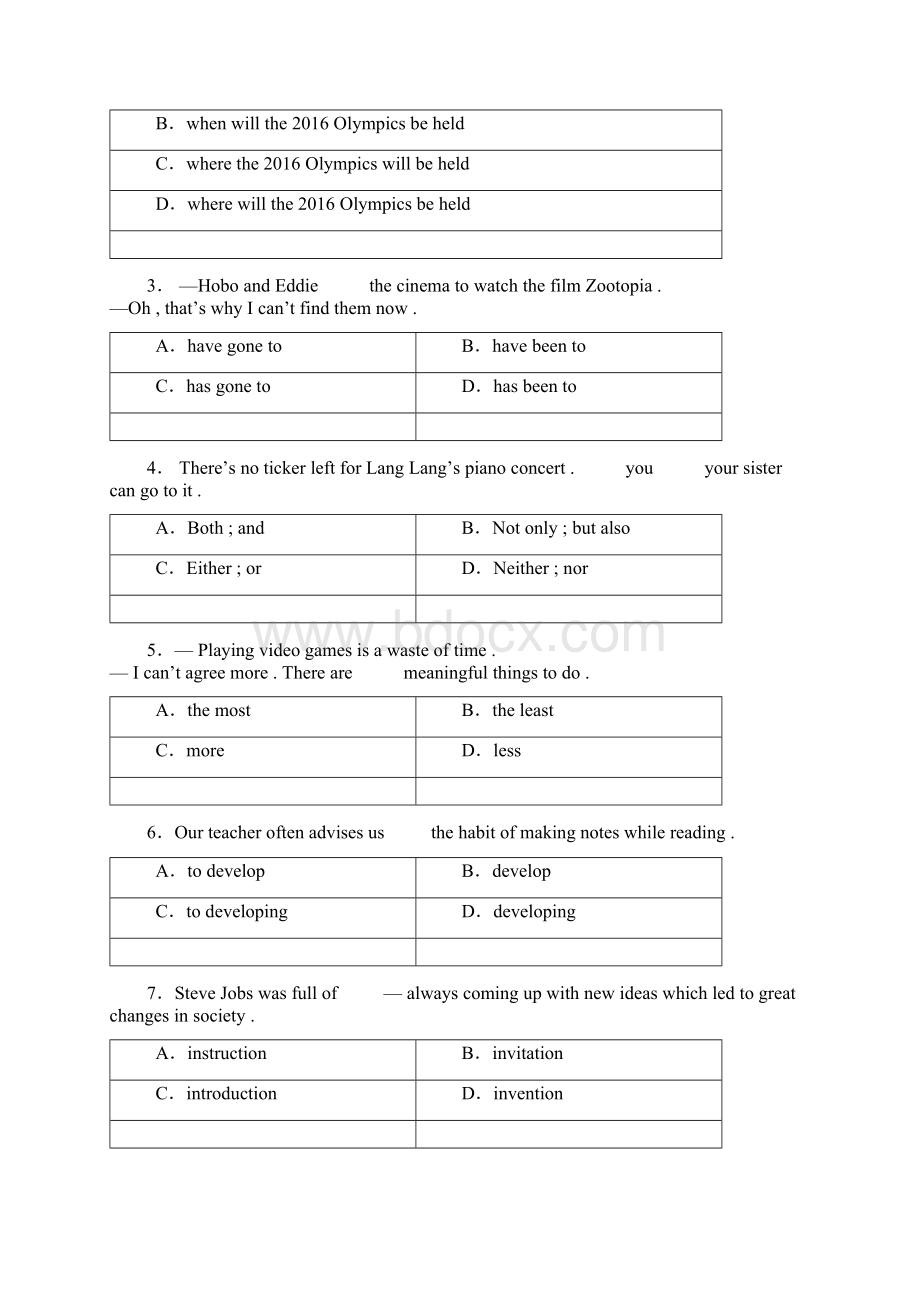 初中毕业升学考试江苏苏州卷英语带解析Word文档下载推荐.docx_第2页