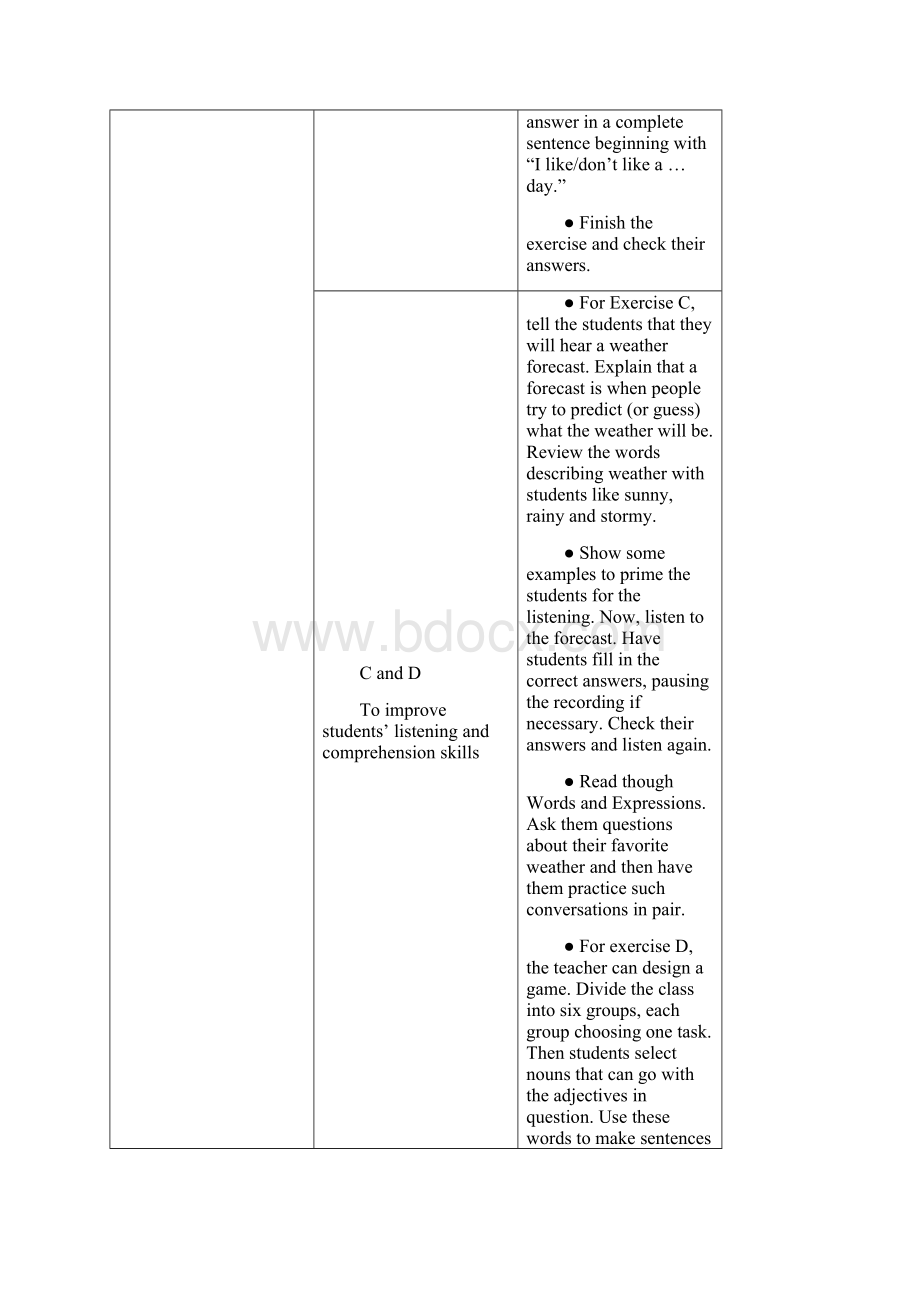 新生代英语基础教程1 Unit 2电子教案.docx_第3页