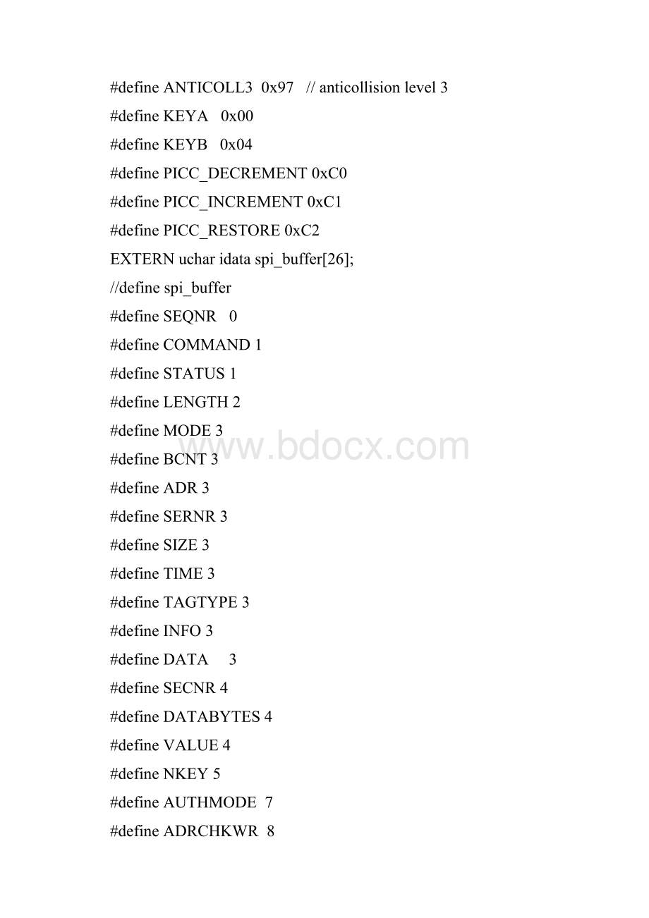 非接触式智能IC卡读写模块应用指导书Word格式文档下载.docx_第3页