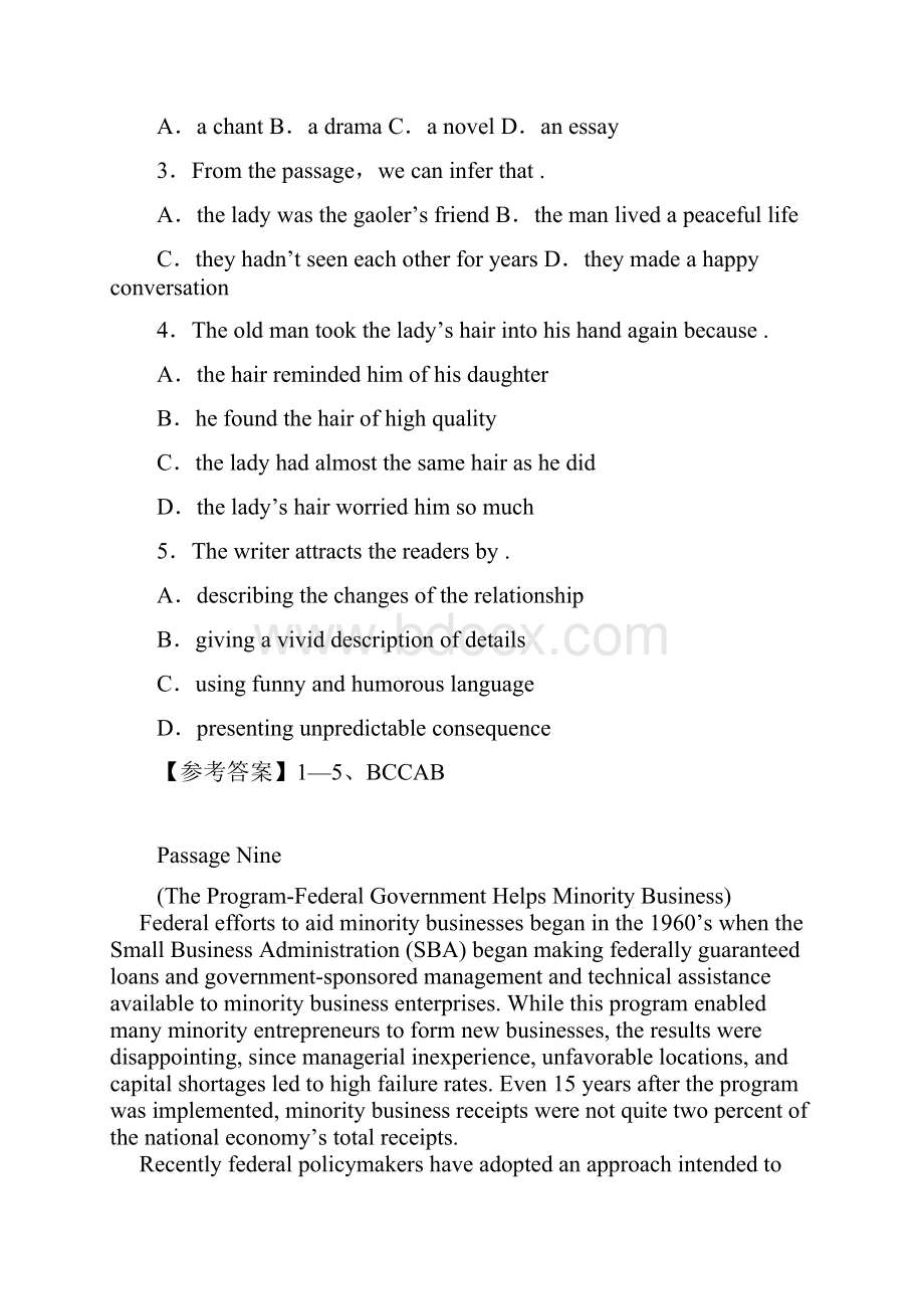 北京市房山区高考英语 阅读理解专题选练12.docx_第3页
