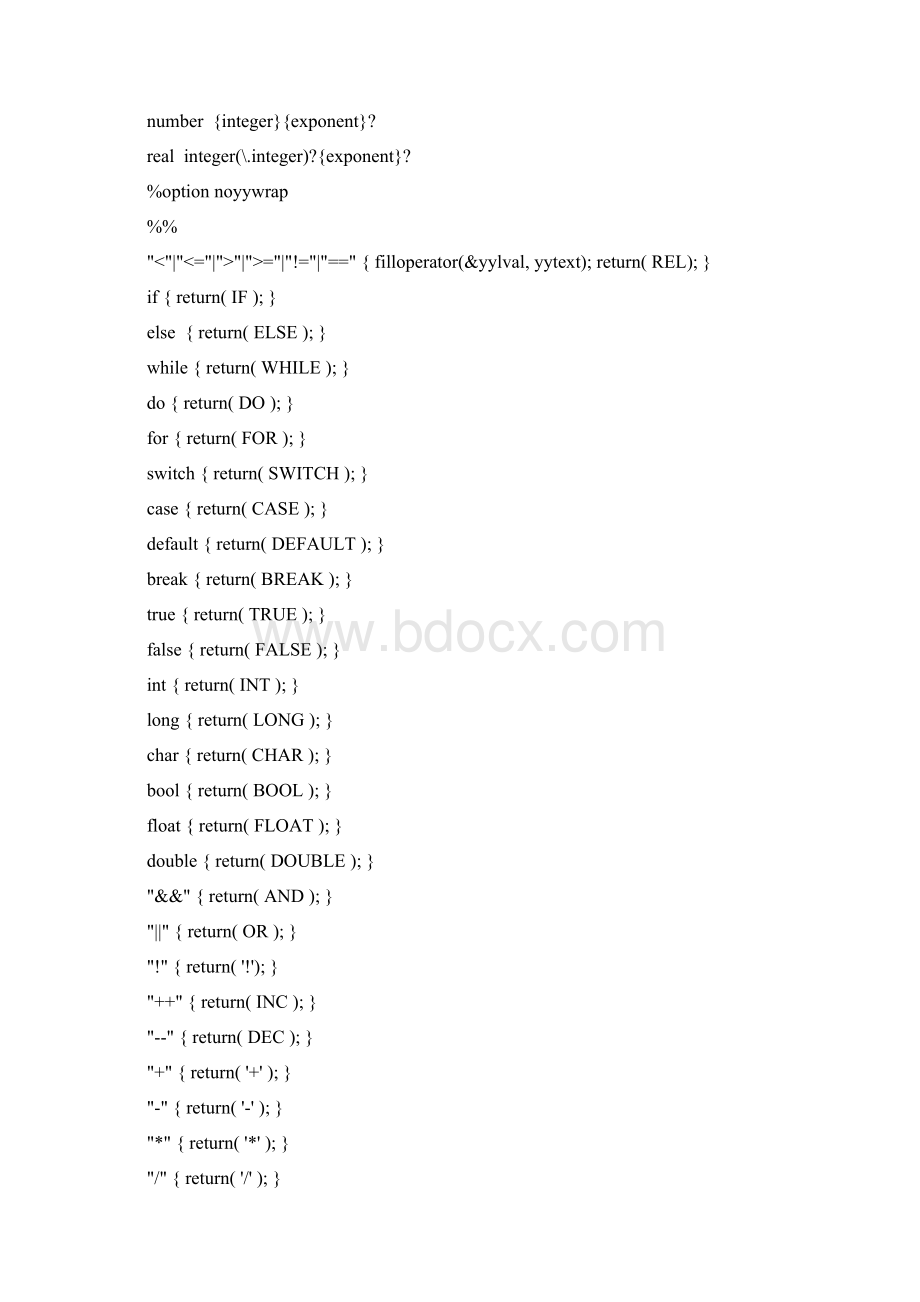 实验五编译用语法制导方式生成中间代码生成器Word格式文档下载.docx_第3页