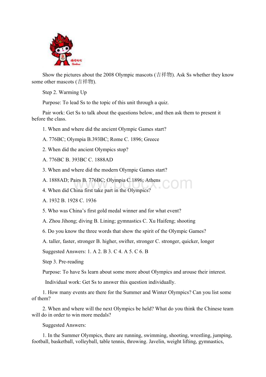 Unit2TheOlympicGames教案.docx_第3页