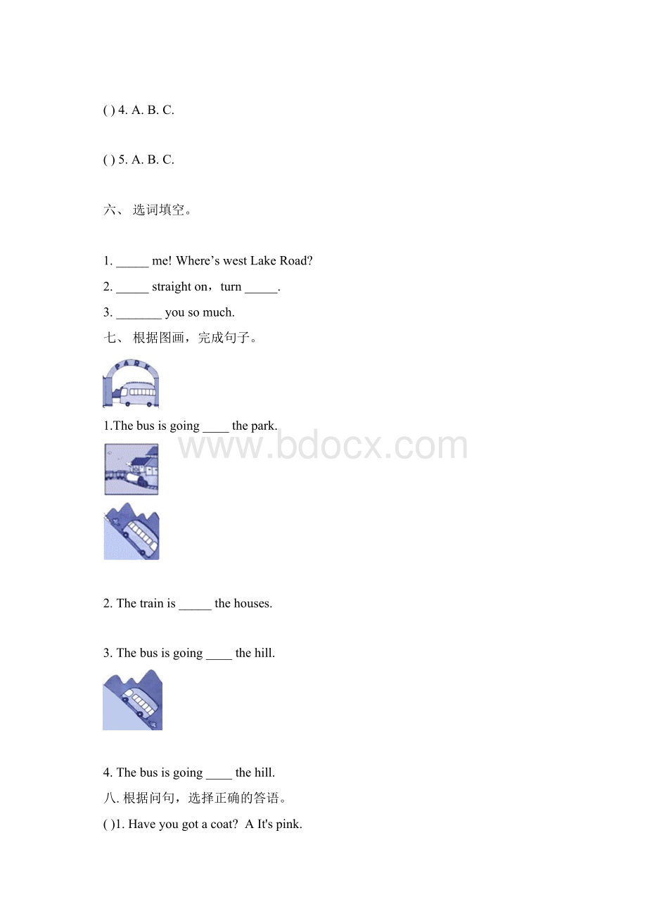 最新外研版四年级上册英语试题PPT课件.docx_第3页