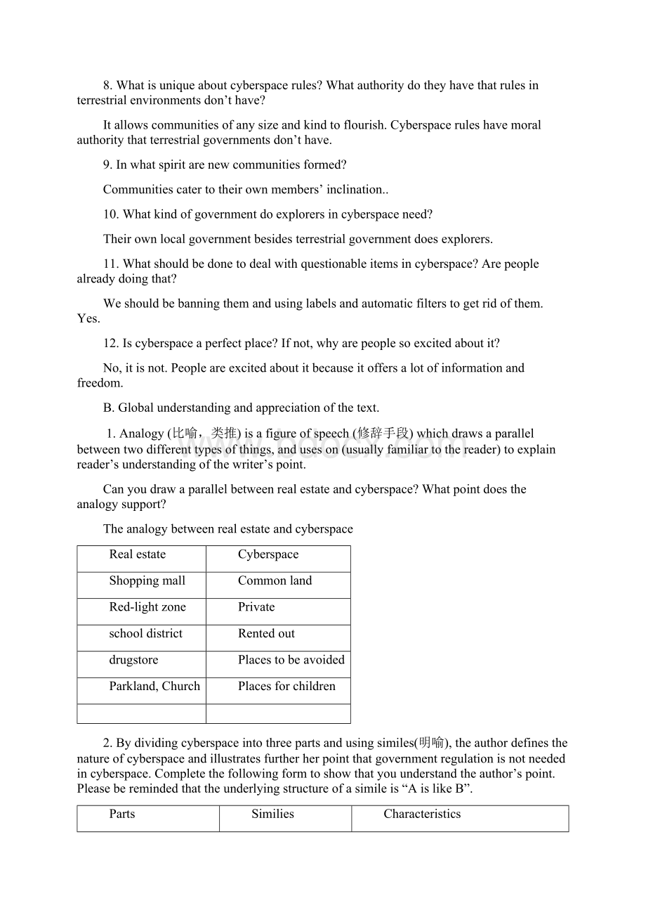 研究生英语教材课后习题解答上册修订版Word格式文档下载.docx_第2页