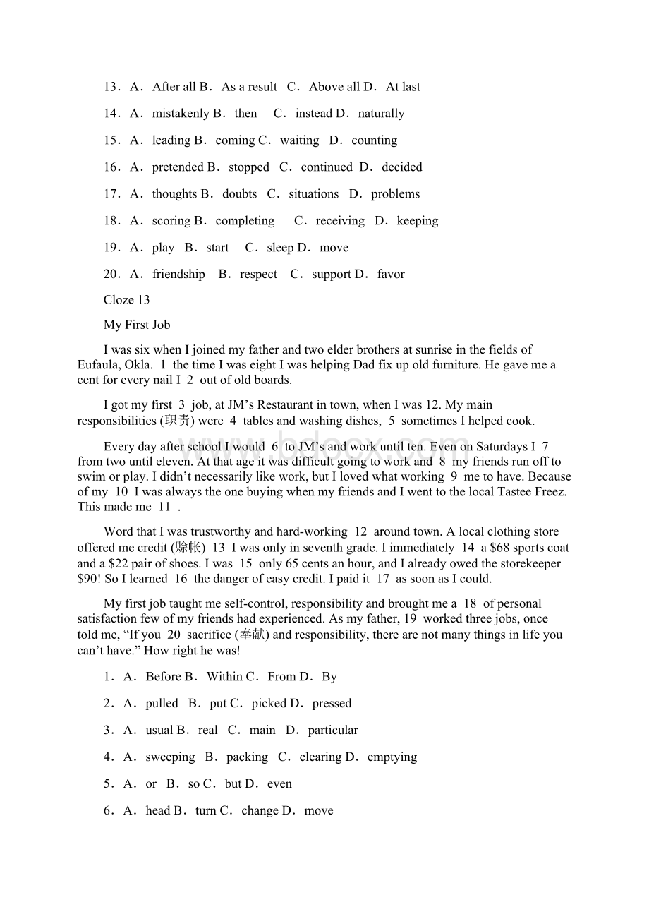 2Cloze1120 完形填空练习及答案1124Word格式.docx_第3页