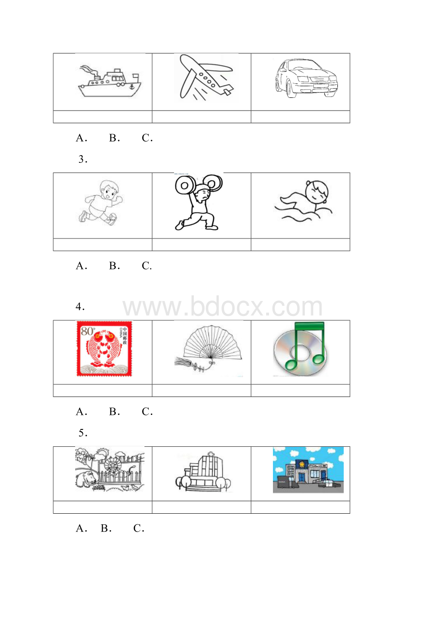 北京市石景山区届九年级上学期期末考试英语试题及答案Word文件下载.docx_第2页