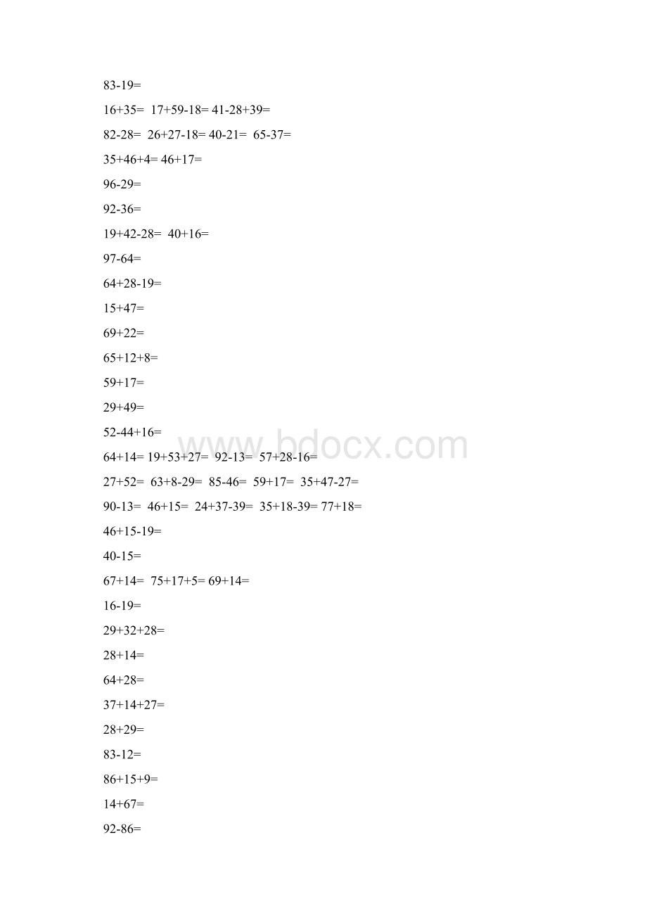 小学二年级口算题大全800道题Word文档格式.docx_第2页