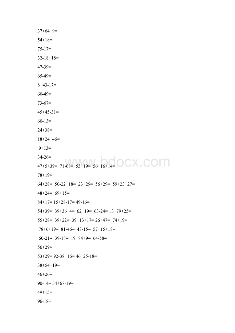 小学二年级口算题大全800道题Word文档格式.docx_第3页