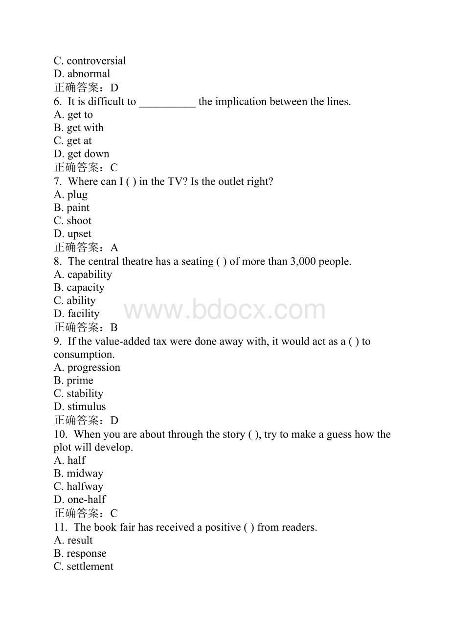 15春福师《高级英语二》在线作业两套.docx_第2页