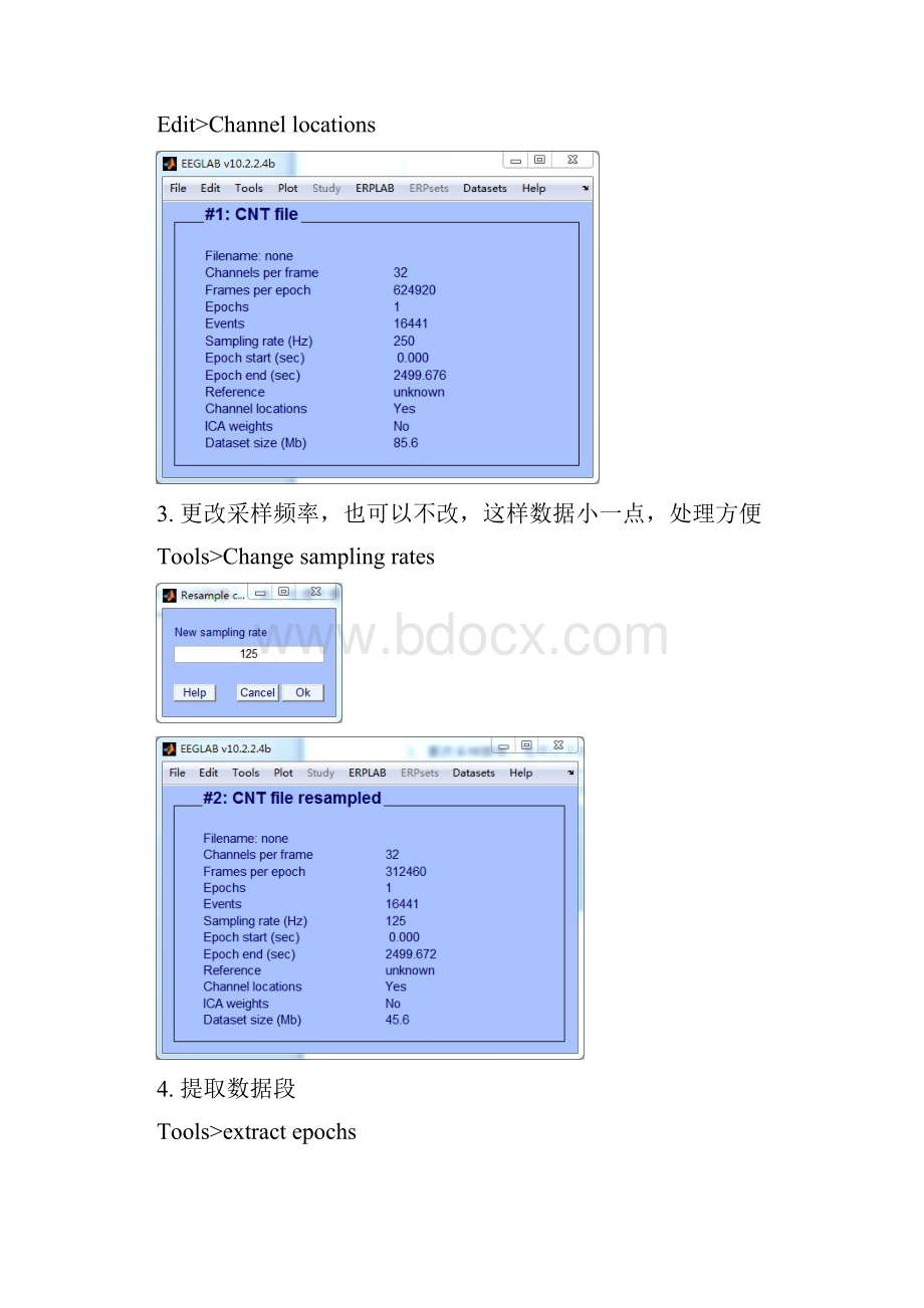 最新EEGLAB学习笔记资料.docx_第2页