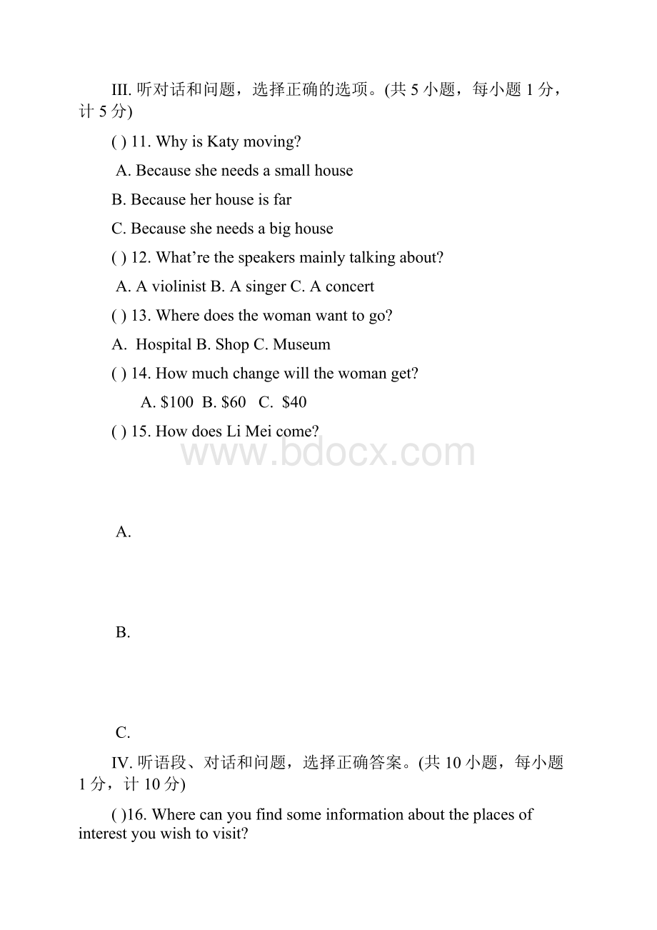 英语中考模拟Word格式文档下载.docx_第2页