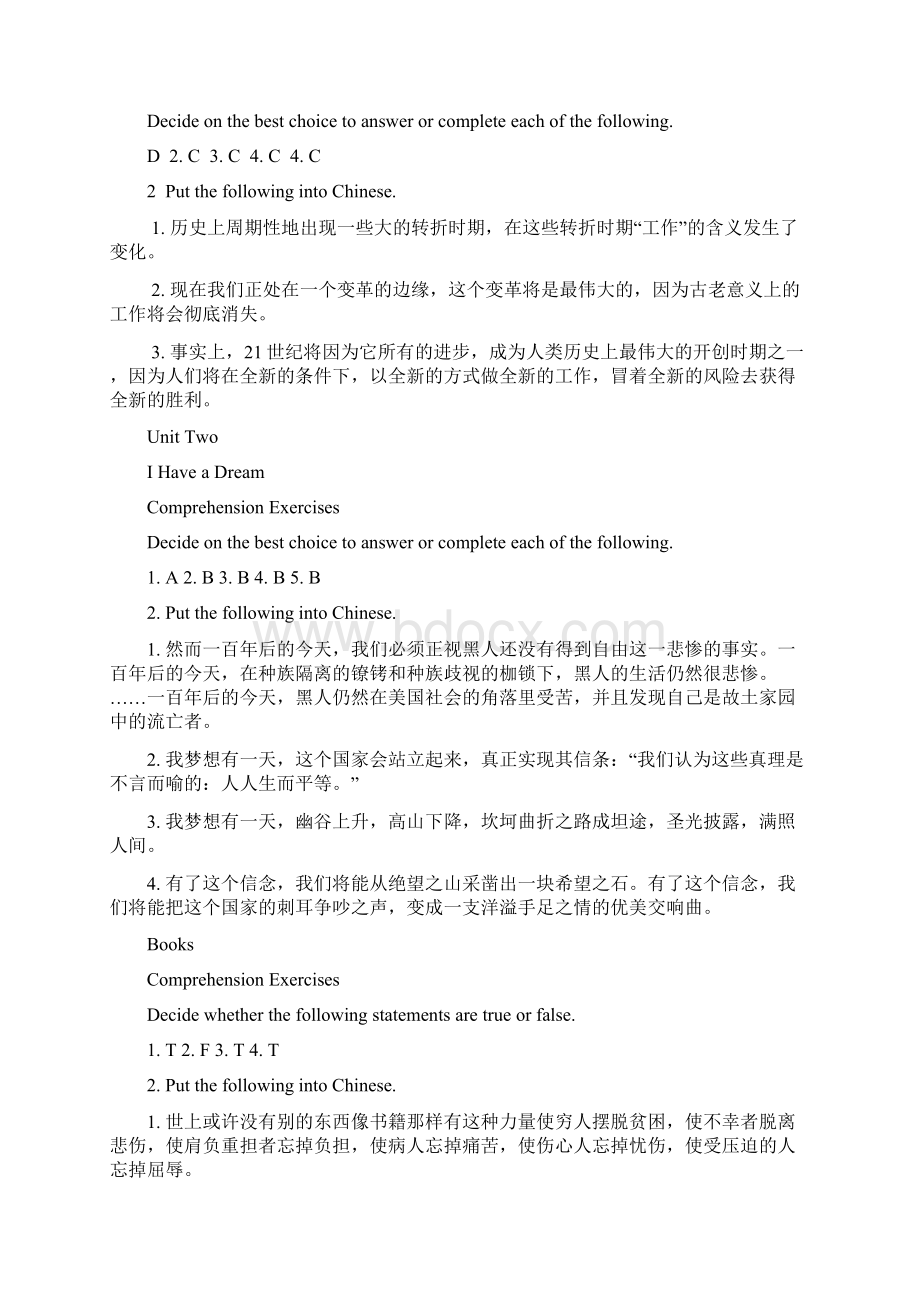 全新版大学英语阅读教程通用本第三册答案Word文档下载推荐.docx_第2页