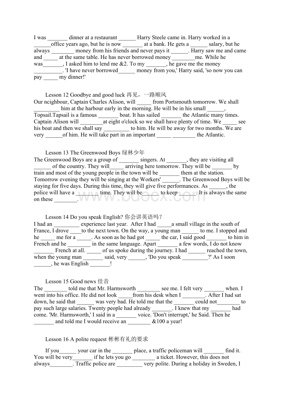 概念英语第二册课本学习知识原文完形填空Word文件下载.docx_第3页