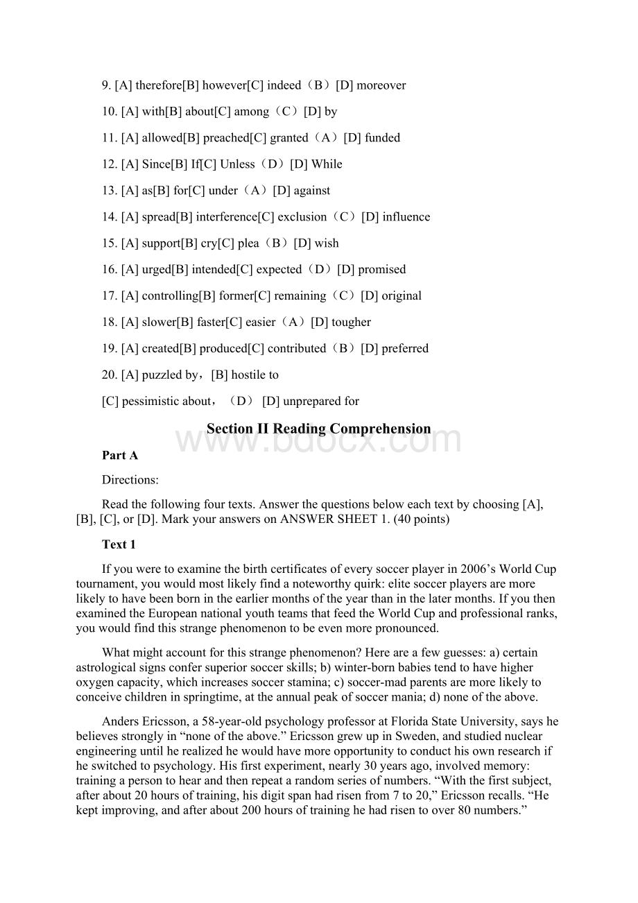 考研英语一真题及答案.docx_第2页