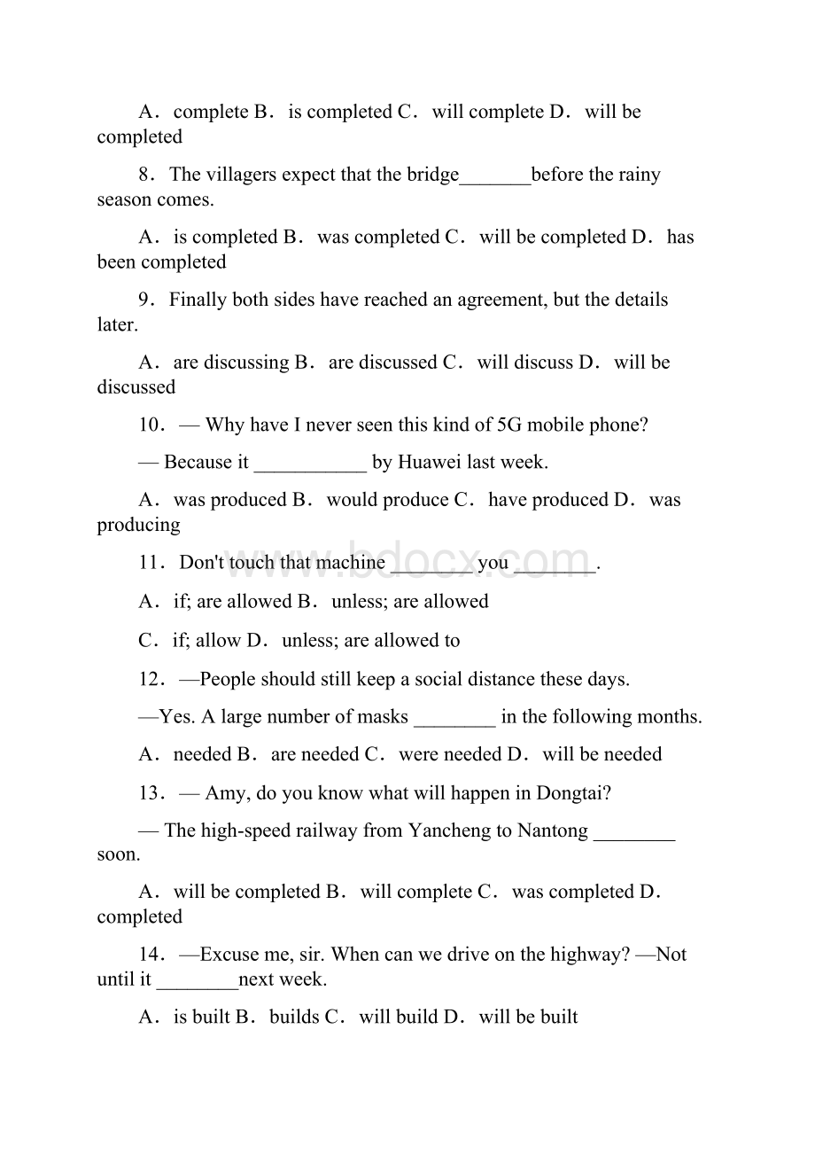 英语被动语态专题练习及答案Word文档格式.docx_第2页