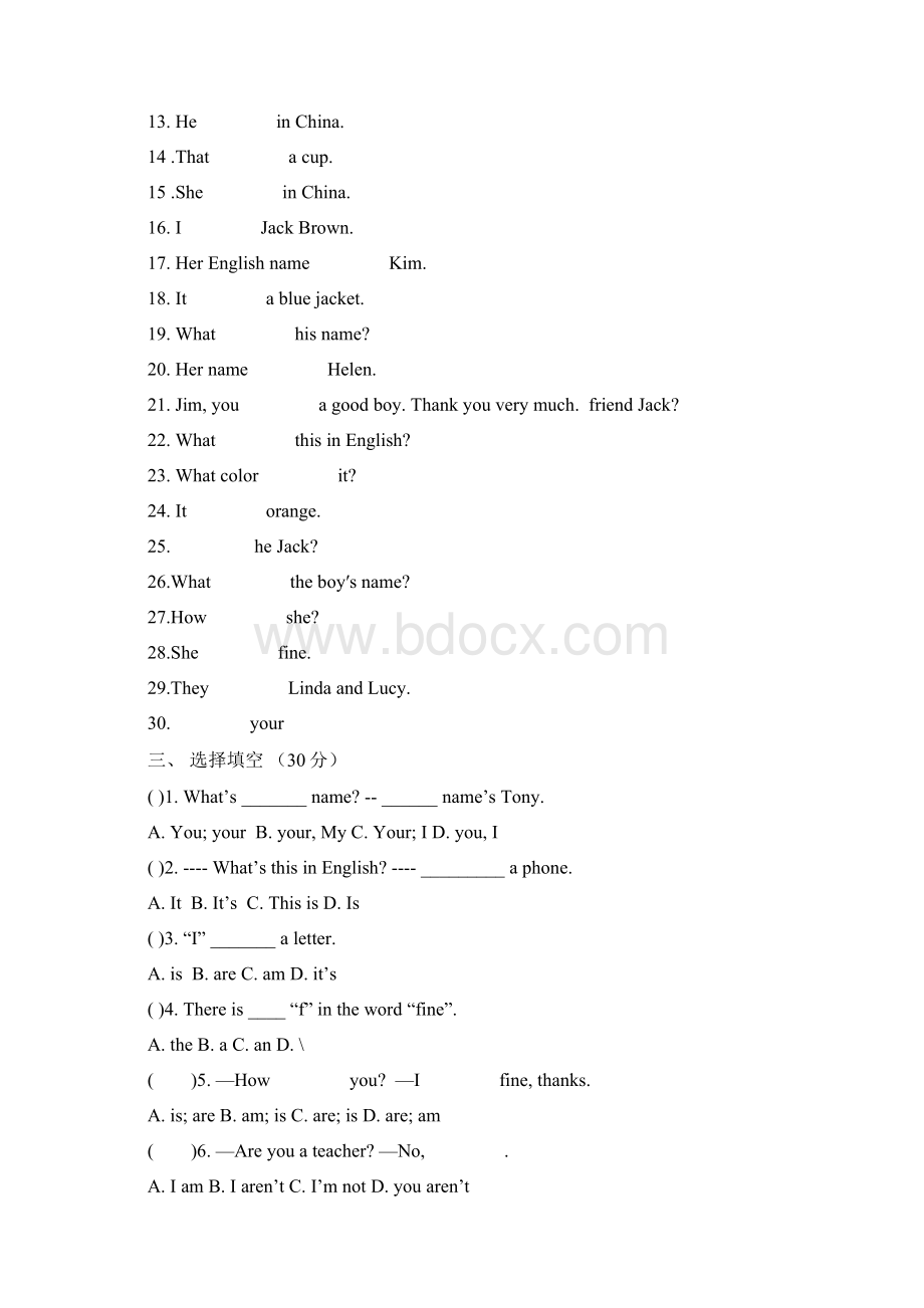 学年人教版七年级英语上册unit1 同步考点检测题附答案Word文档格式.docx_第2页