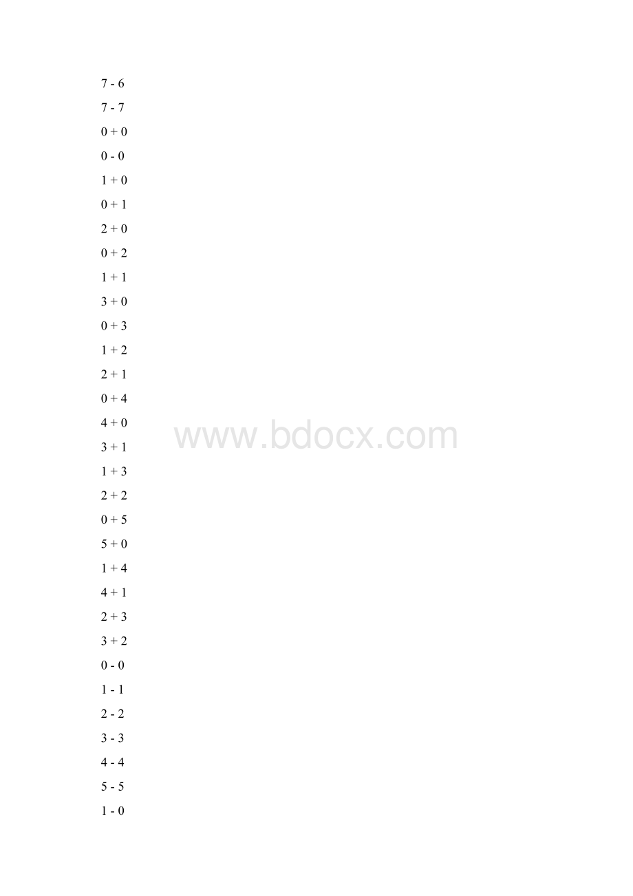 10以内口算卡片.docx_第2页