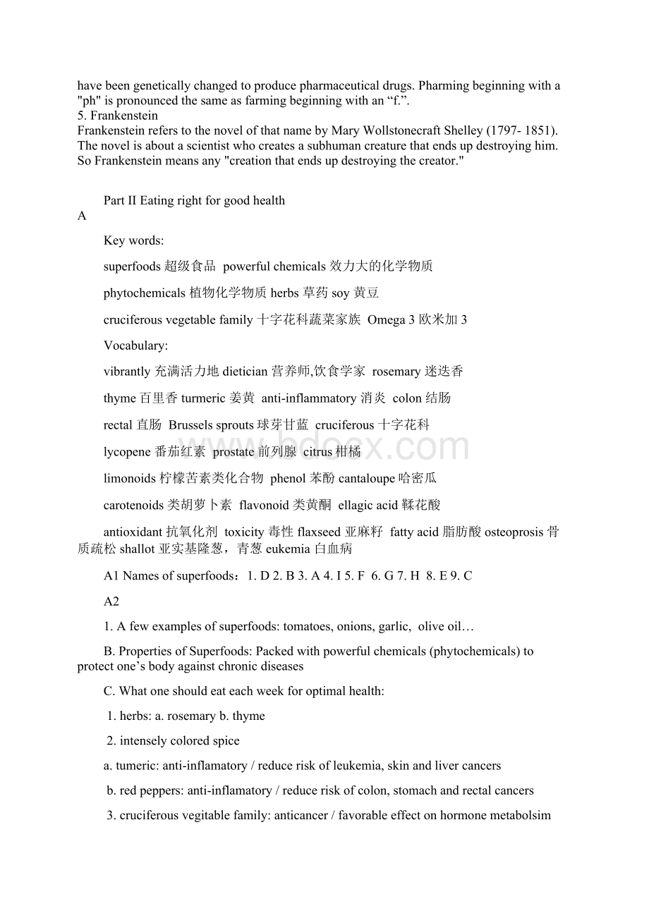 step by step 3000 第三册 英语听力 Unit 5Word文档格式.docx_第3页