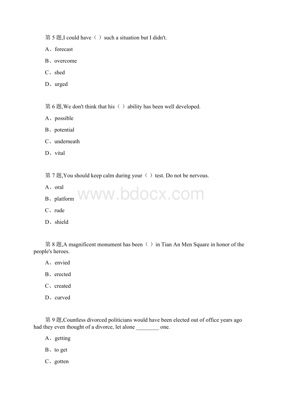 秋福师《听力口译二》在线作业二1Word格式文档下载.docx_第2页