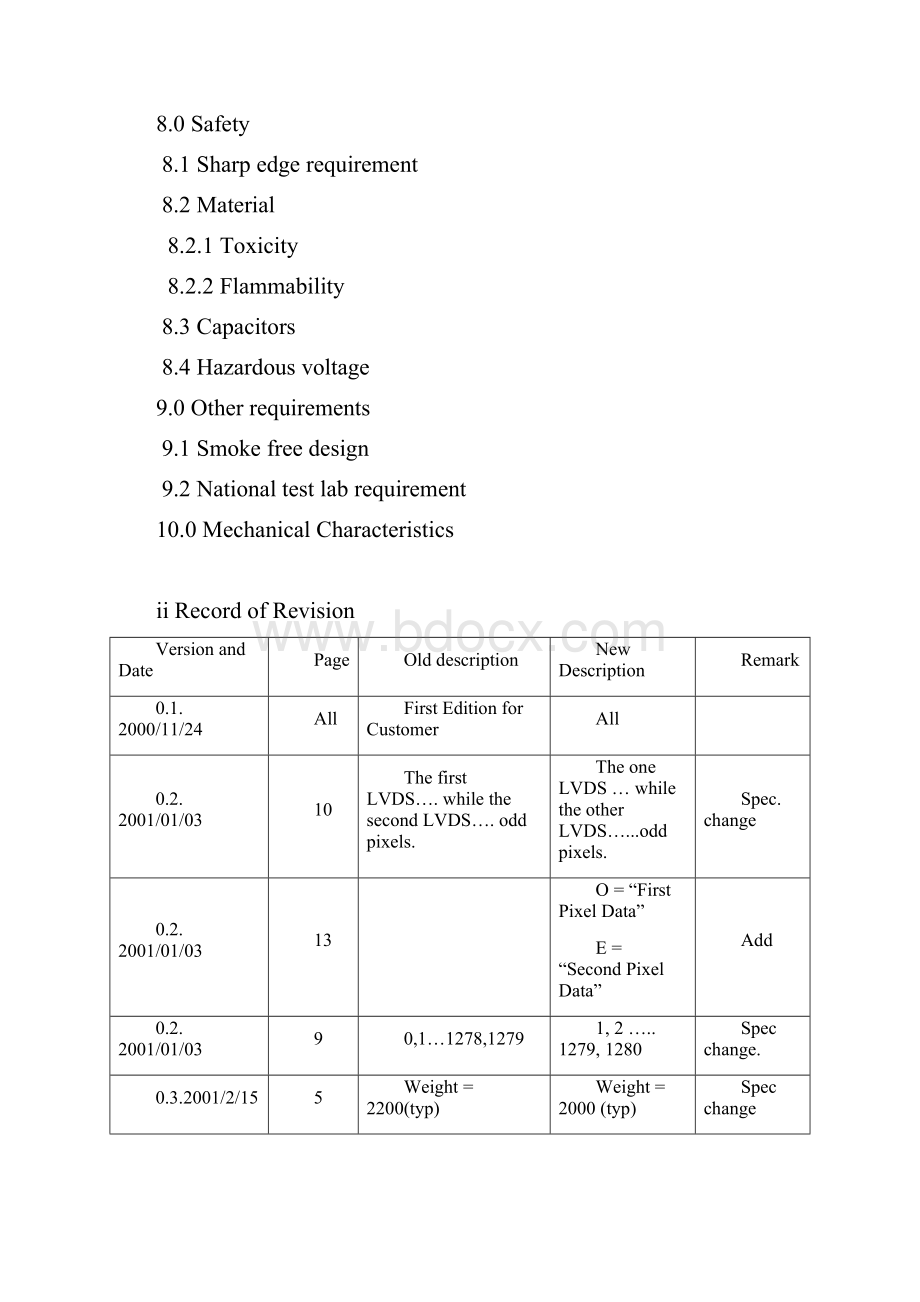 L170E31Word文档下载推荐.docx_第3页