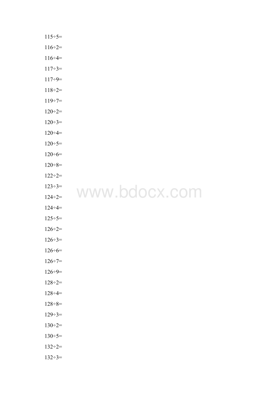 三位数除以一位数口算口算练习.docx_第2页