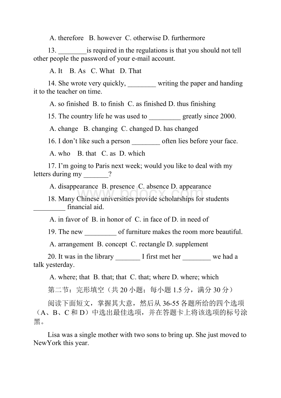 甘肃省天水三中学年高二下学期第二次月考英语试题.docx_第3页