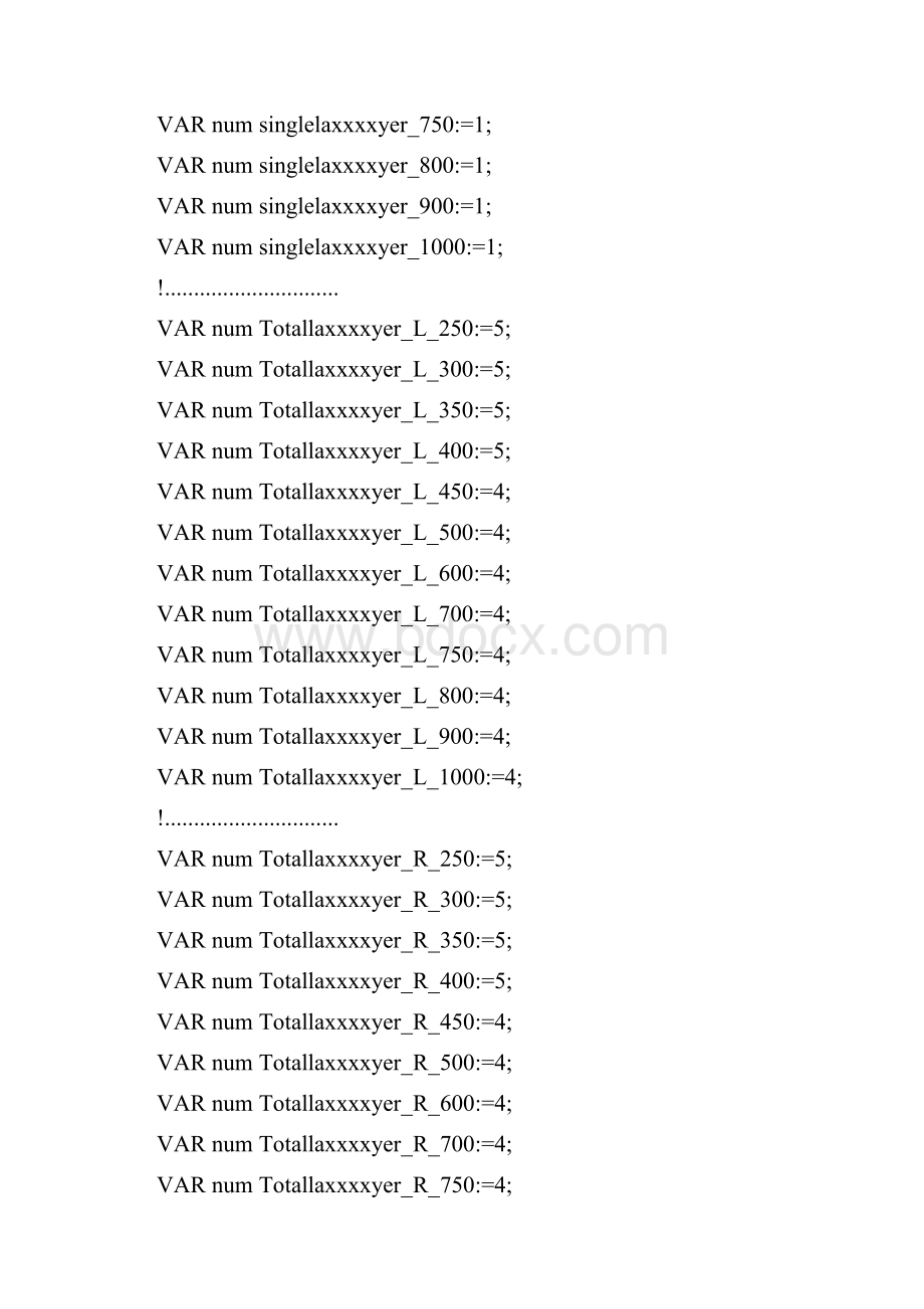 码垛机器人程序代码Word下载.docx_第2页