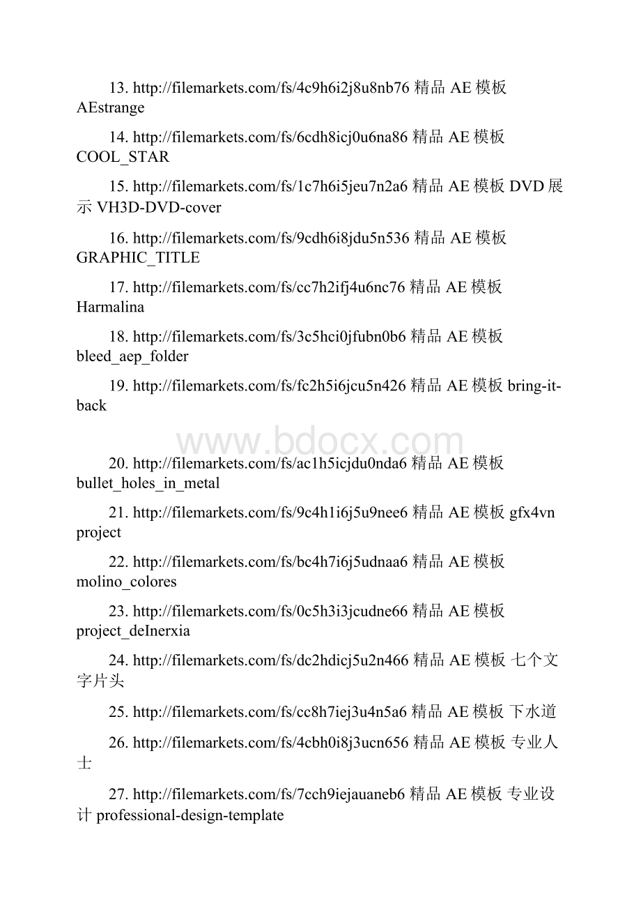 免费AE模板大放送 妈妈再也不用担心我的后期了Word文档下载推荐.docx_第2页