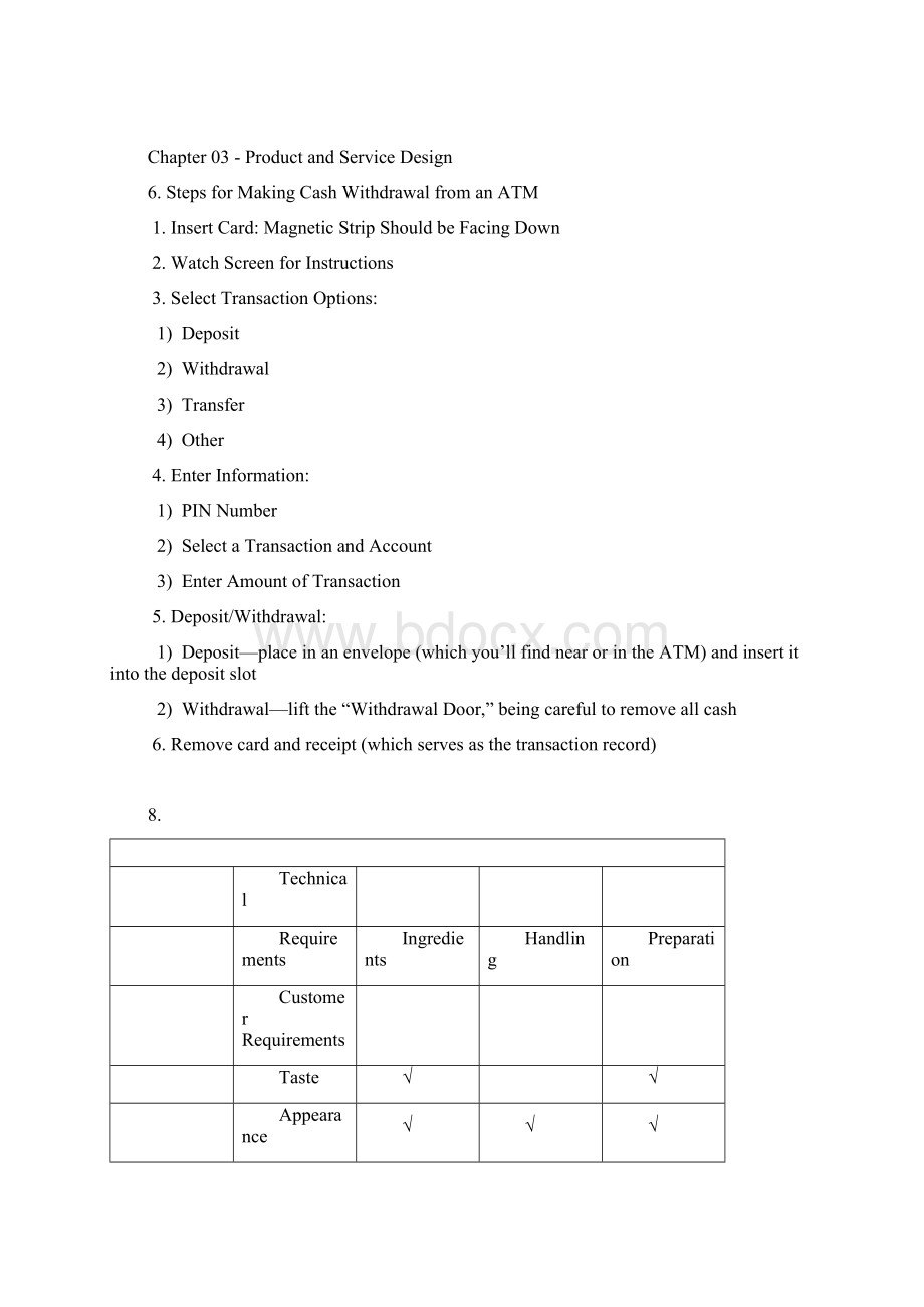 运营管理课后习题答案Word文档下载推荐.docx_第2页